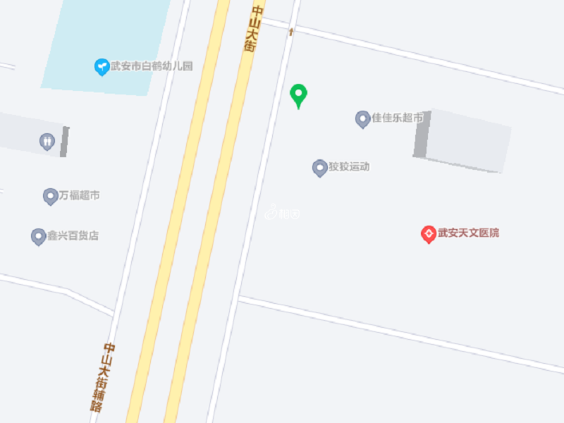 武安天文医院地图地址