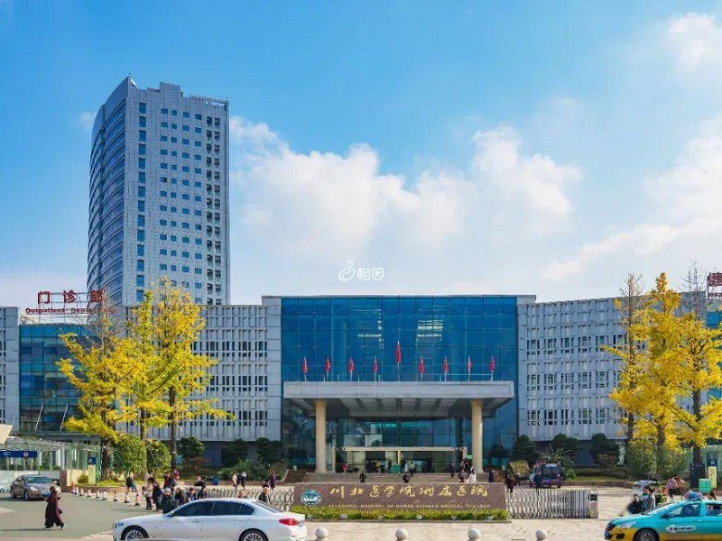 川北医学院附属新院区位于顺庆区