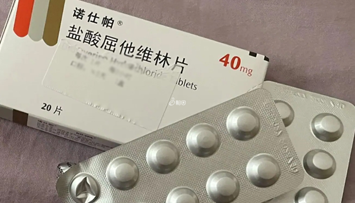 屈他维林属于孕期安全用药