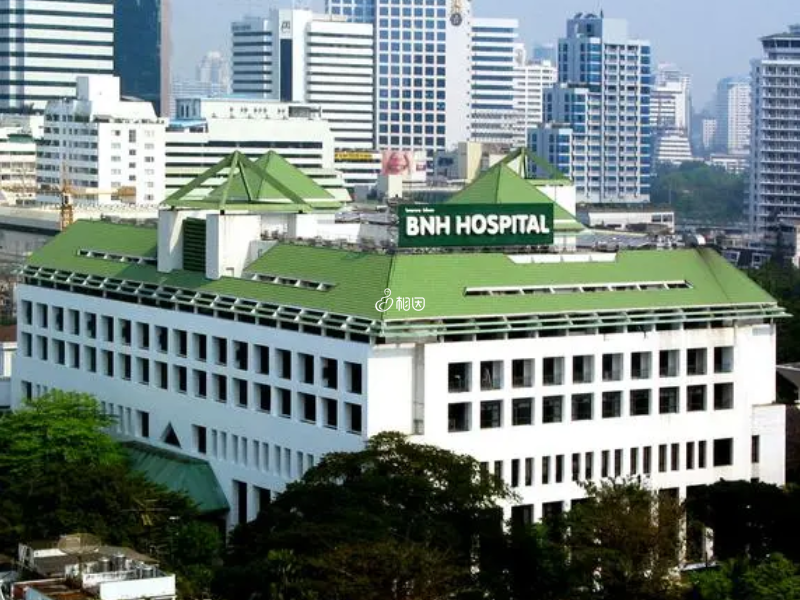 BNH是泰国贵族医院