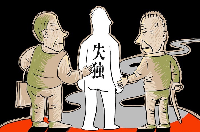 陕西省针对失独家庭颁布了相关的补助政策