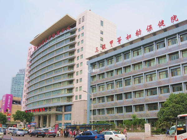 徐州市妇幼保健院是三甲