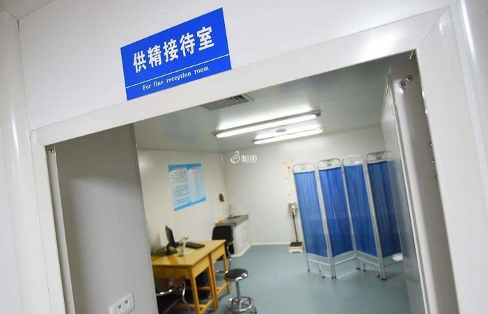 辽宁省人类精子库医院并不能做试管