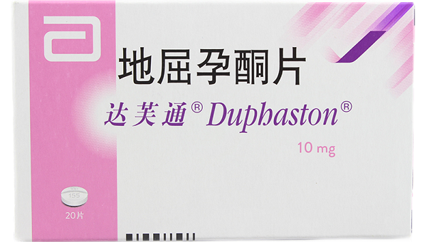 地屈孕酮片可用于调经