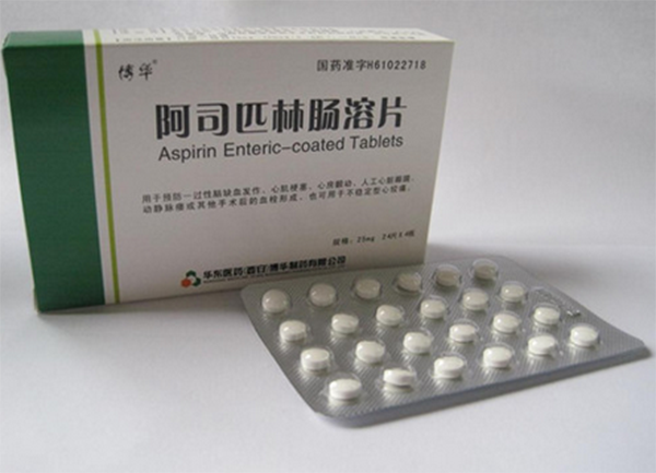 阿司匹林能够改善子宫环境
