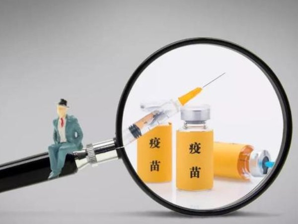 上海可预约四价hpv疫苗