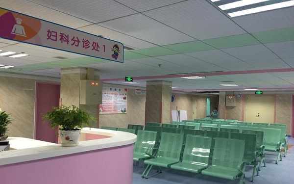 贵阳长江医院