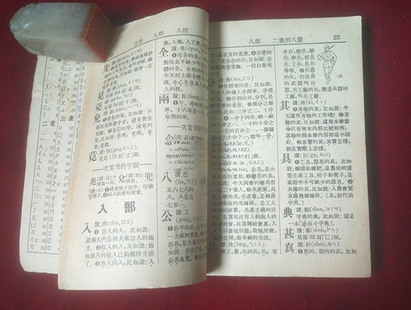属马女宝宝起名大全2026,想要独特好听的名字进来看 - 相因网
