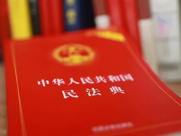 未婚生子再婚算不算重婚、怎样算重婚罪?看这就够了 - 相因网