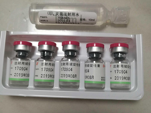 ‌250ug绒促是6000单位的HCG