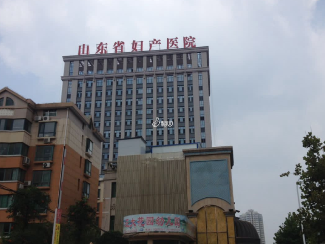 山东试管建档案需要什么证件