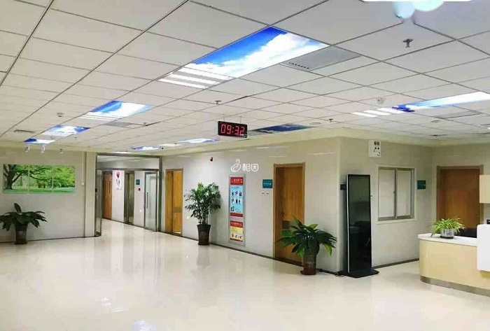南宁市二医院生殖中心