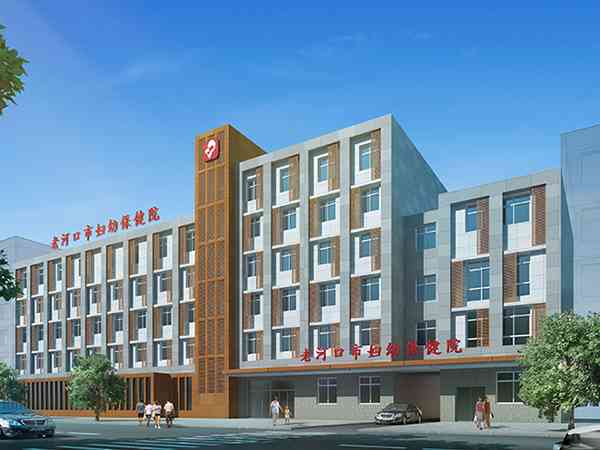 老河口妇幼保健院属于几级专科医院
