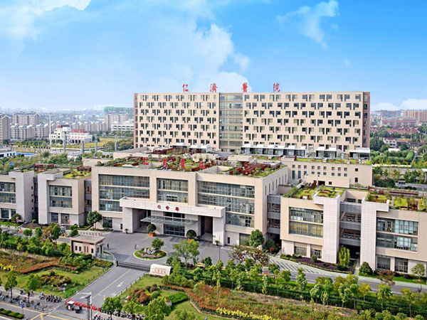 仁济医院是上海上海可以做第三代试管的医院之一