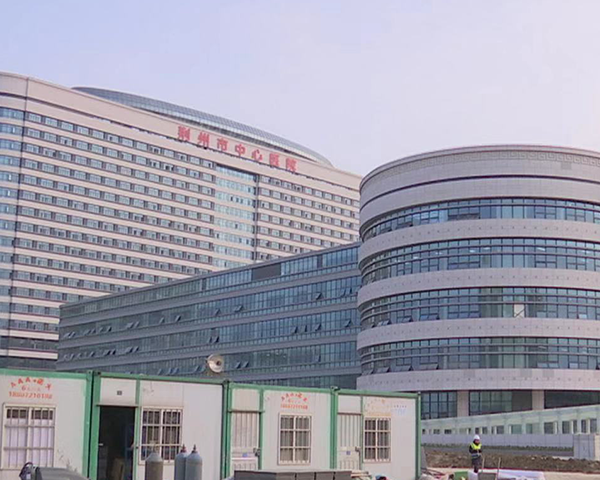 荆州市中心医院可以做染色体检查