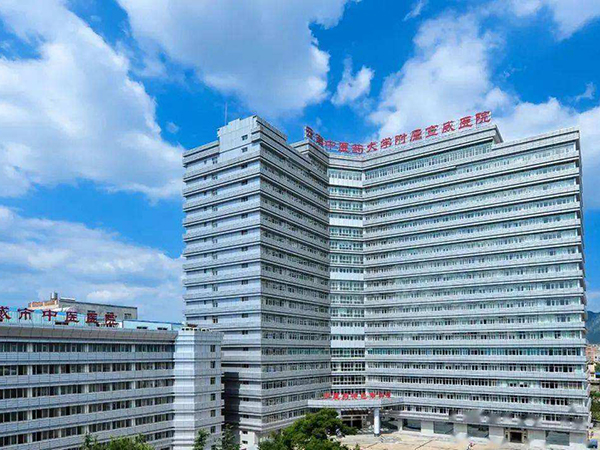 宣威市中医医院创立于1990年12月
