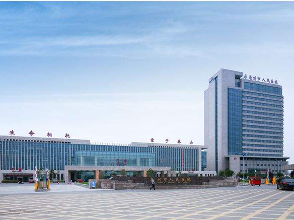 亳州人民医院生殖医学科技术力量强大