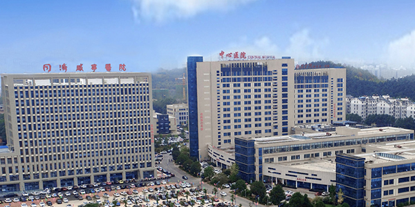 咸宁市中心医院还未开展试管技术