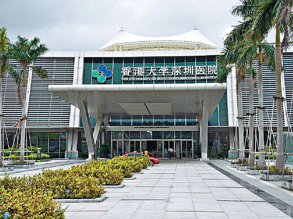 香港大学深圳医院试管婴儿成功率在百分之五十左右
