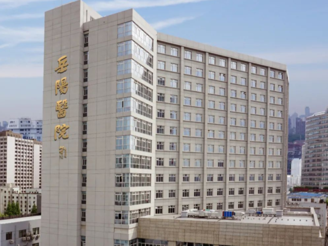 岳阳市中心医院成立于1964年