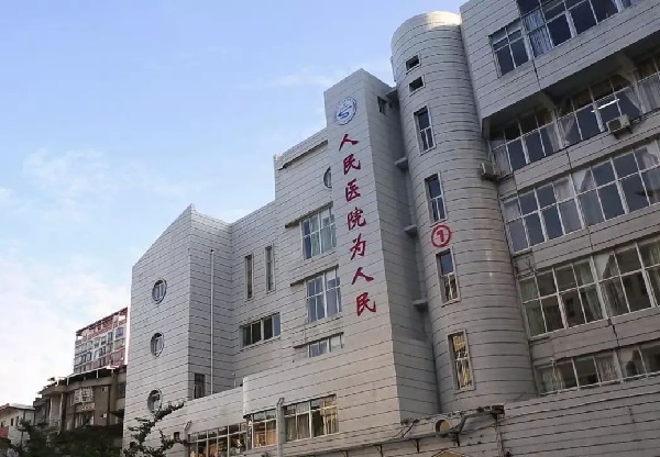 市人民医院大楼