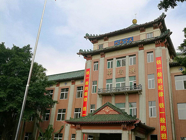 广州南部战区总医院可以做一代二代试管