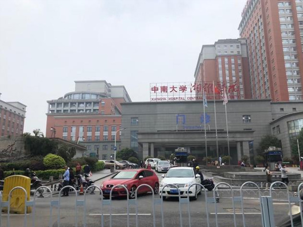 湘雅医院1985年就开始开展辅助生殖