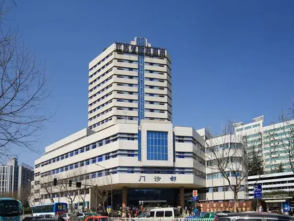 江苏省人民医院在南京