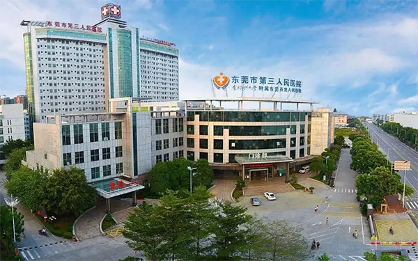 东莞市第三人民医院试管成功率在40%左右